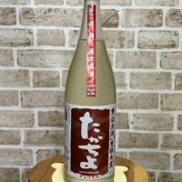 高千代