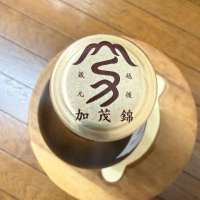 荷札酒のレビュー by_のうてんきもの