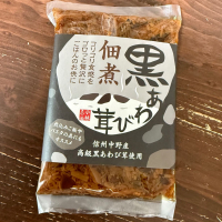 瀧自慢のレビュー by_のうてんきもの