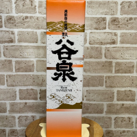 谷泉のレビュー by_のうてんきもの