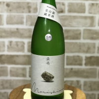 茨城県の酒