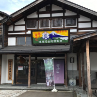 苗場山のレビュー by_のうてんきもの