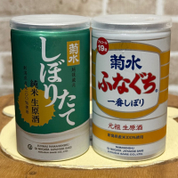 菊水