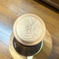 大信州のレビュー by_のうてんきもの