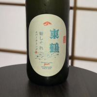
            東鶴_
            のうてんきものさん