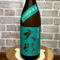 大那のレビュー by_のうてんきもの