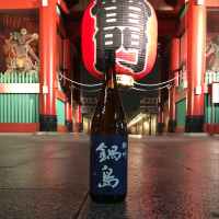 
            鍋島_
            のうてんきものさん