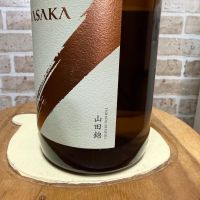 真澄のレビュー by_のうてんきもの