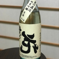 
            佐久乃花_
            のうてんきものさん