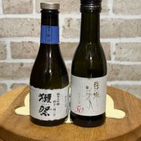 獺祭のレビュー by_のうてんきもの