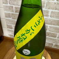 不動のレビュー by_のうてんきもの