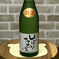 桜うづまき_のうてんきものさん