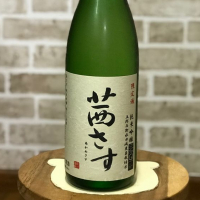 長野県の酒