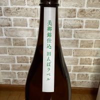春霞のレビュー by_のうてんきもの