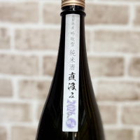 三連星のレビュー by_のうてんきもの