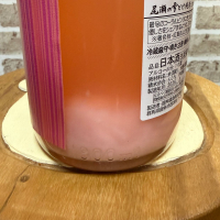 尾瀬の雪どけのレビュー by_のうてんきもの