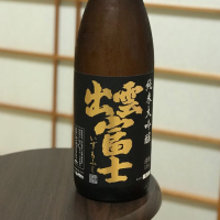 
            出雲富士_
            のうてんきものさん