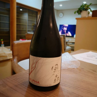 奈良県の酒