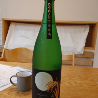 長崎県の酒