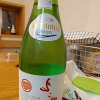 長崎県の酒