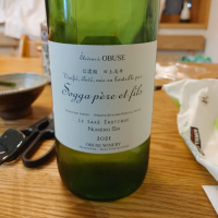 長野県の酒