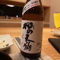 滋賀県の酒