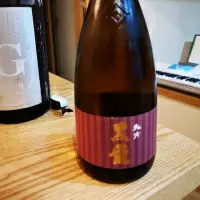 福井県の酒