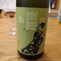 福島県の酒