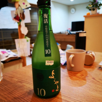 長崎県の酒