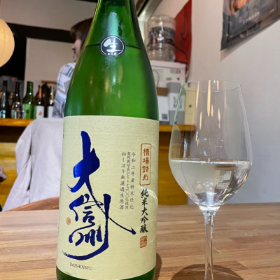 長野県の酒