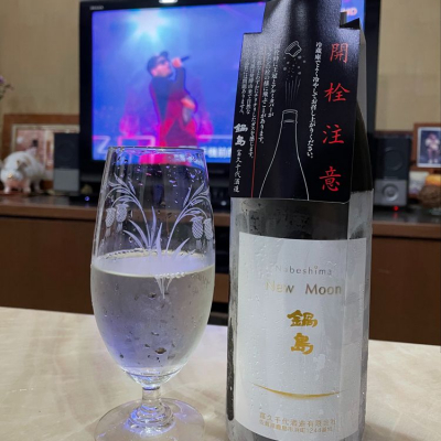 佐賀県の酒