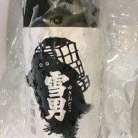 雪男