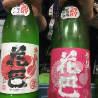 
            花巴_
            Chi yi yangさん