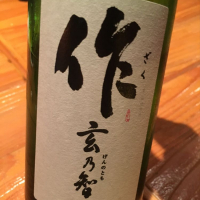 
            作_
            Chi yi yangさん