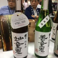 
            善童鬼_
            Chi yi yangさん