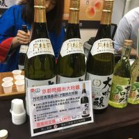 
            月桂冠_
            Chi yi yangさん