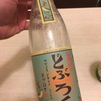 庭のうぐいす