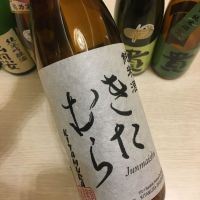 
            きたむら_
            Chi yi yangさん