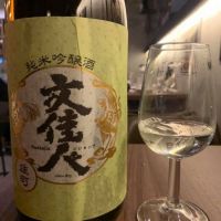 
            文佳人_
            Chi yi yangさん