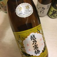 新潟県の酒