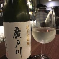 
            廣戸川_
            Chi yi yangさん