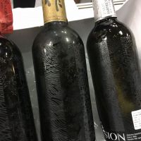 三重県の酒