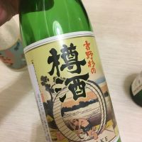奈良県の酒