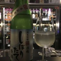 京都府の酒