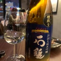 
            石鎚_
            Chi yi yangさん