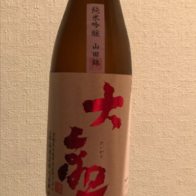 茨城県の酒