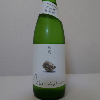 茨城県の酒