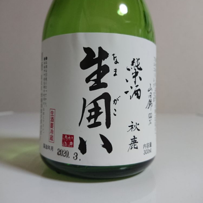 大阪府の酒