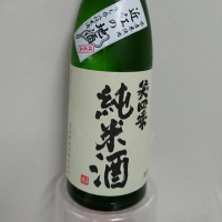 
            笑四季_
            たびすずめさん