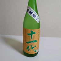 奈良県の酒